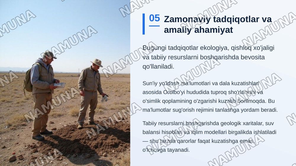 O'rta osiyo tabiyatwunoslik va yer haqidagi bilimlar — zamonaviy taqdimot, 6-slayd