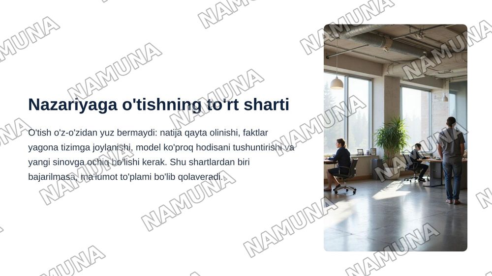 Empirik ma'lumotlar qanday sharoitda nazariy bilimga aylanishi mumkin? — zamonaviy taqdimot, 6-slayd