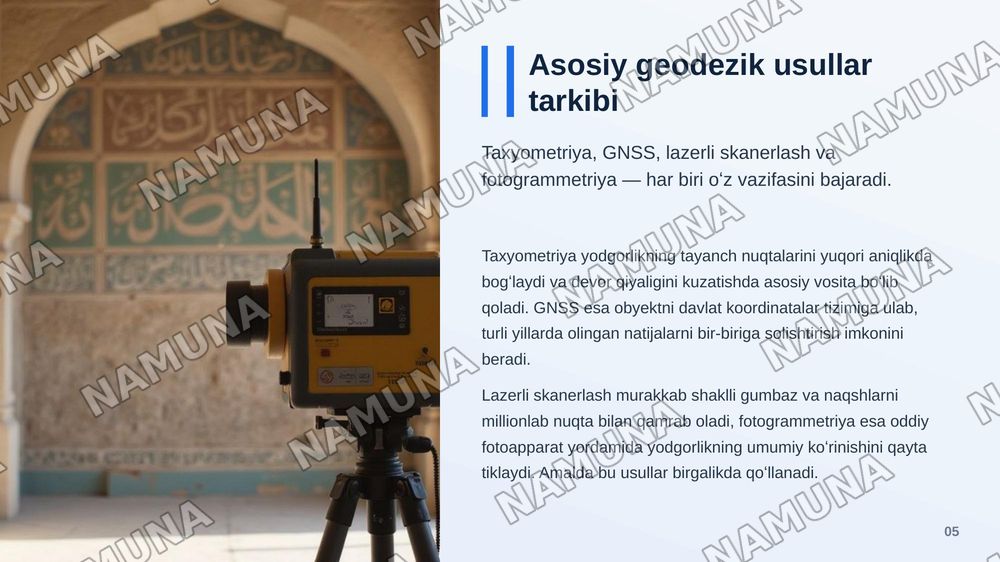 Restavratsiya qilish maqsadida arxetektura yodgorliklari xolatini oʻrganishda geodezik usullarni qoʻllash — zamonaviy taqdimot, 6-slayd