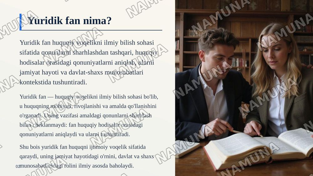 Yuridik fan tushunchasi obyekti predmeti metodologiyasi — zamonaviy taqdimot, 3-slayd