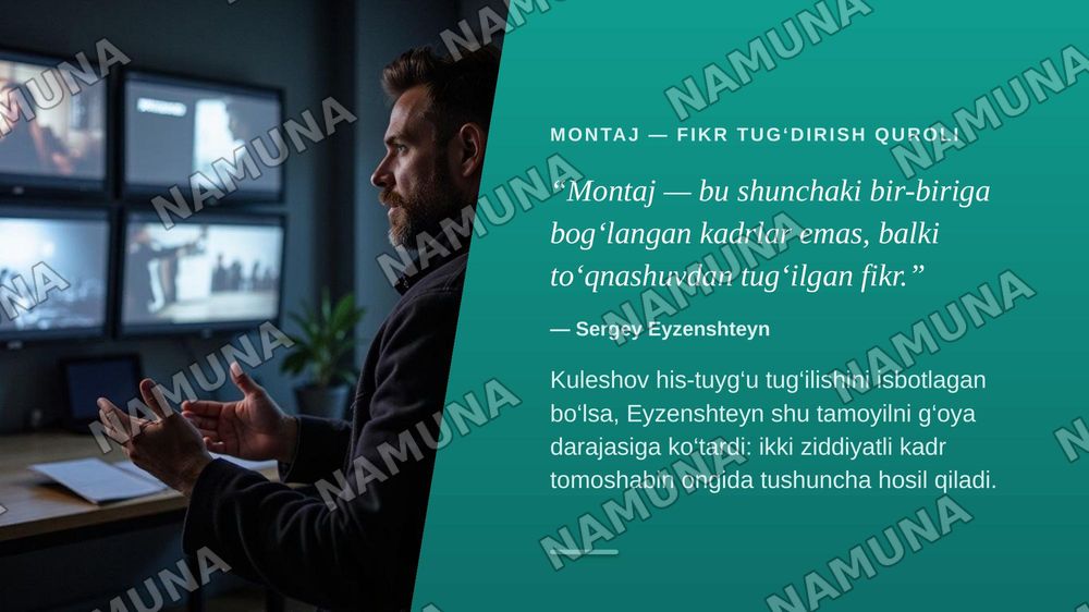 Assotsiatsiyali montaj — zamonaviy taqdimot, 5-slayd