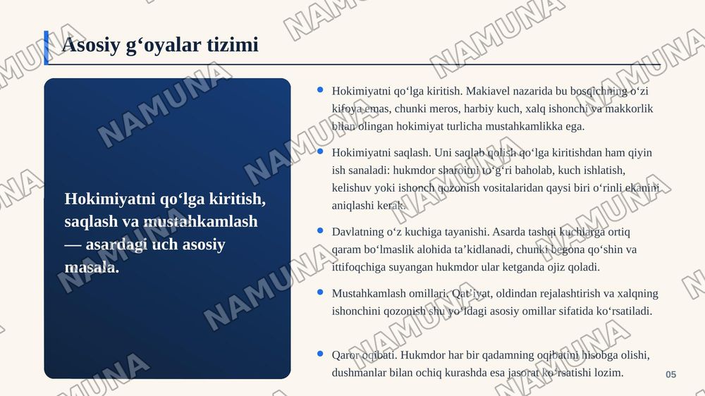 Makiavelning ,Xukumdor’ asari — zamonaviy taqdimot, 6-slayd