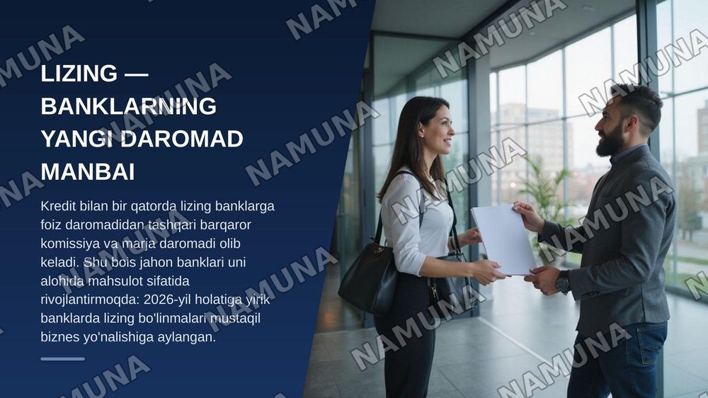 Tijorat banklarining lizing
operatsiyalari — zamonaviy taqdimot, 3-slayd