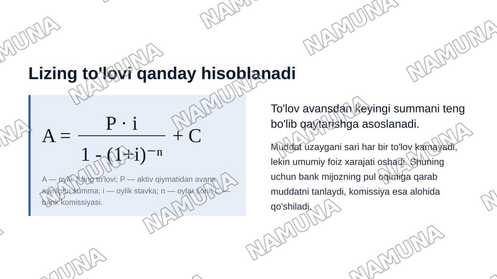 Tijorat banklarining lizing
operatsiyalari — zamonaviy taqdimot, 7-slayd