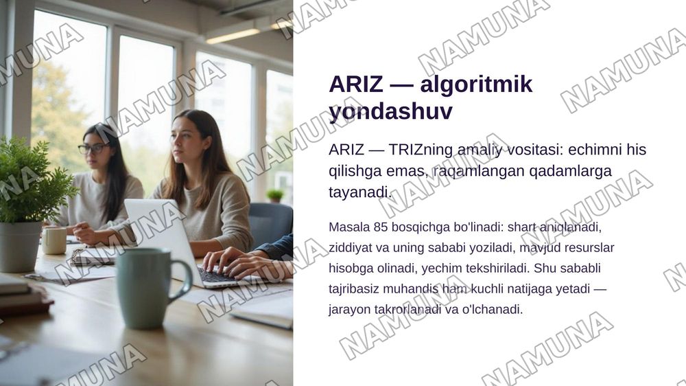 Zamonaviy iqtidorlilik konsepsiyasi. TRIZ va ARIZ metodlari. Prezident va ijod maktablari tajribasi — zamonaviy taqdimot, 8-slayd
