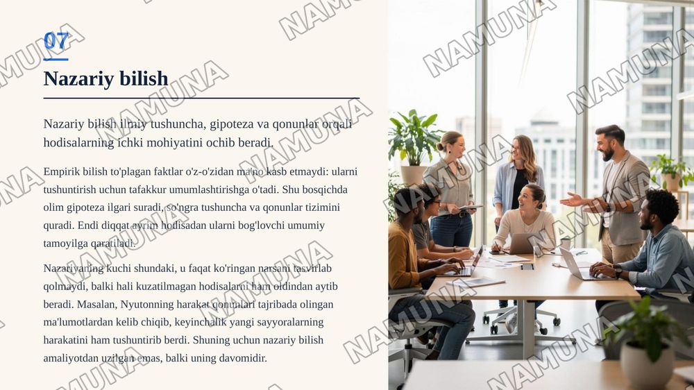Hissiy, empirik, nazariy, matiqiy, intuitiv bilish darajalarining o'zaro aloqasi va farqi — zamonaviy taqdimot, 8-slayd