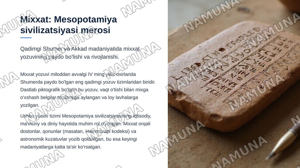Yozuv va uning rivojlanish bosqichlari — zamonaviy taqdimot, 5-slayd