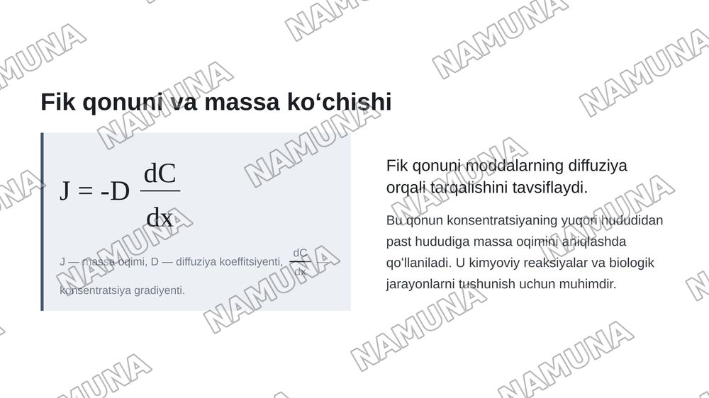 Termodinamik muvozanatda boʻlmagan tizimlarda koʻchish hodisalari. Issiqlik, massa va impuls almashinuvi qonuniyatlari, transport koeffitsiyentlari hamda qaytmas jarayonlar termodinamikasi — zamonaviy taqdimot, 6-slayd