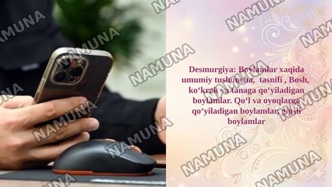 Desmurgiya: Boylamlar xaqida umumiy tushuncha,  tasnifi , Bosh,  ko‘krak va tanaga qo‘yiladigan boylamlar. Qo‘l va oyoqlarga qo‘yiladigan boylamlar, gipsli boylamlar — taqdimot