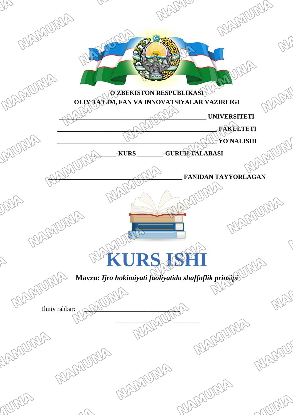 Ijro hokimiyati faoliyatida shaffoflik prinsipi — kurs ishi, 1-varaq