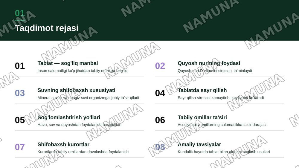 Tabiatning sog’lomlashtiruvchi kuchlari — zamonaviy taqdimot, 2-slayd