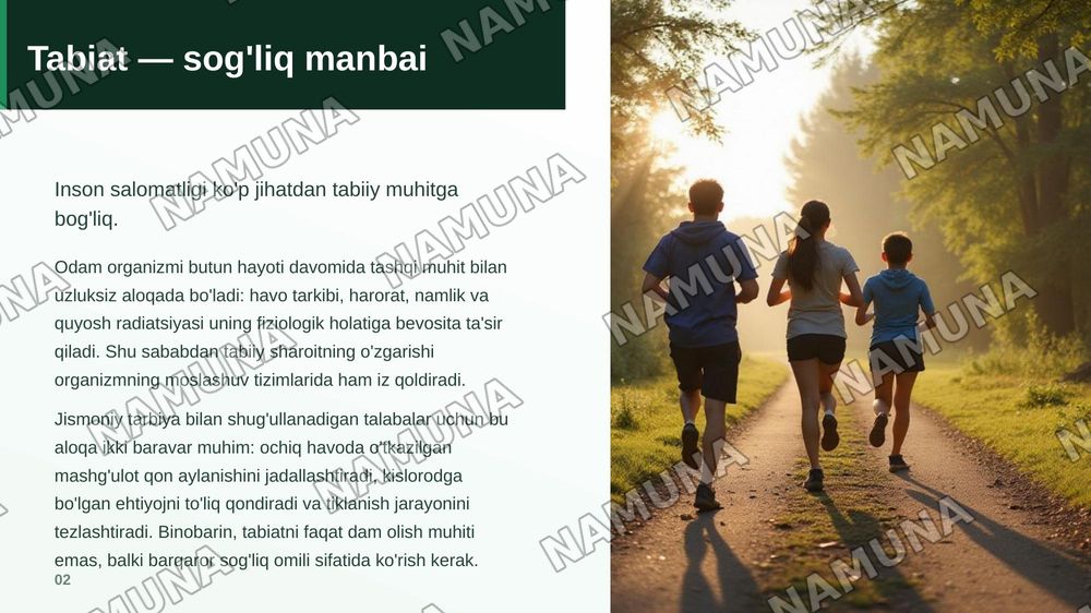 Tabiatning sog’lomlashtiruvchi kuchlari — zamonaviy taqdimot, 3-slayd
