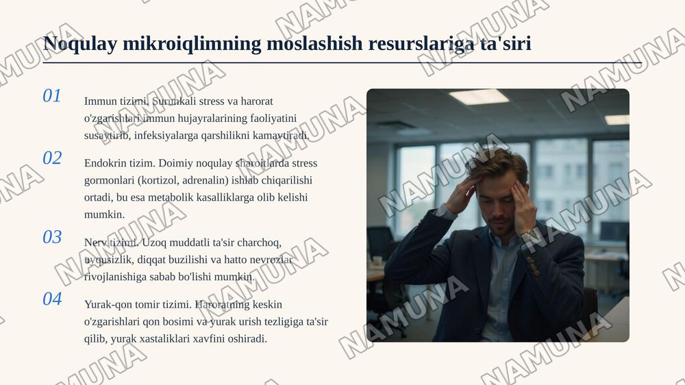 Mikroiqlim ko'rsatkichlari kompleksining inson tanasining gomeostaziga va moslashish resurslariga tizimli ta'sirini fiziologik va gigienik tahlil qilish. — zamonaviy taqdimot, 6-slayd