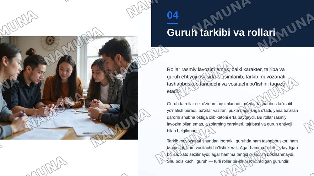 Gurux dinamikasi — zamonaviy taqdimot, 5-slayd
