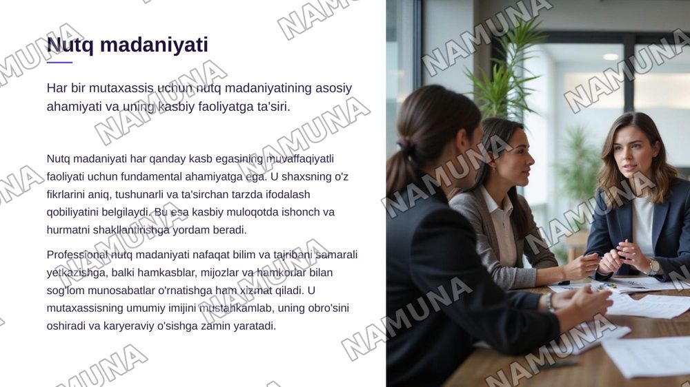 Til va nutq madaniyati-har bir mutaxassisning kasbiy faoliyatida muhim asos.Nutqning sofligi nafaqat shaxsning ma'naviy maʼrifiy darajasini,balki uning professional mahoratini ham aks ettiradi — zamonaviy taqdimot, 3-slayd