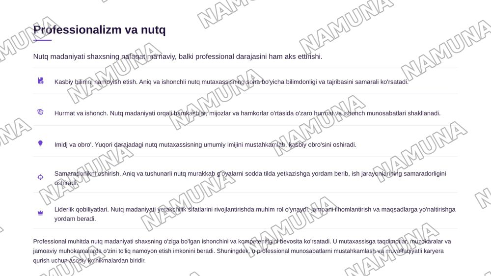 Til va nutq madaniyati-har bir mutaxassisning kasbiy faoliyatida muhim asos.Nutqning sofligi nafaqat shaxsning ma'naviy maʼrifiy darajasini,balki uning professional mahoratini ham aks ettiradi — zamonaviy taqdimot, 6-slayd