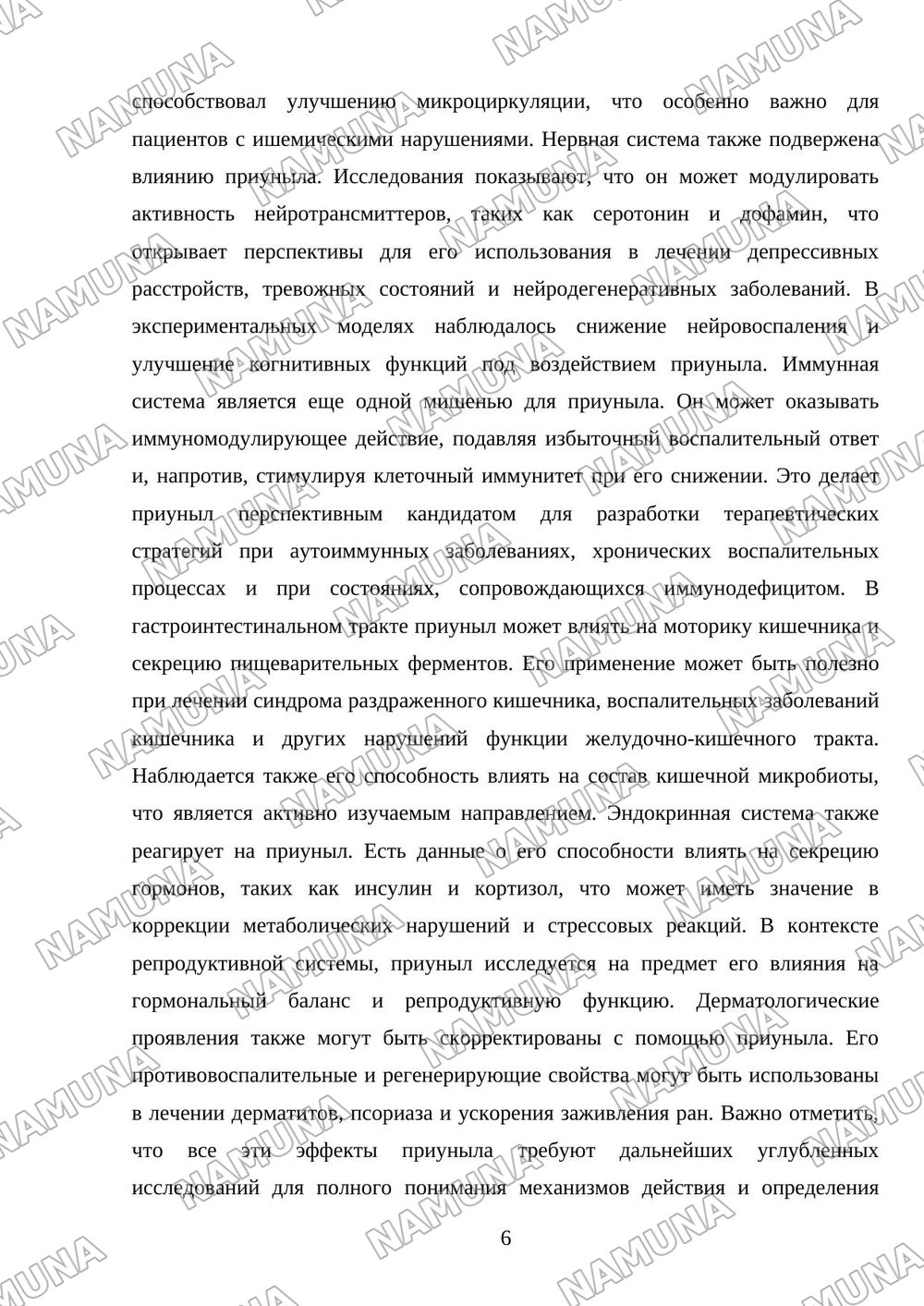 ' приуныл, их значение в медицинской практике' — referat, 6-varaq