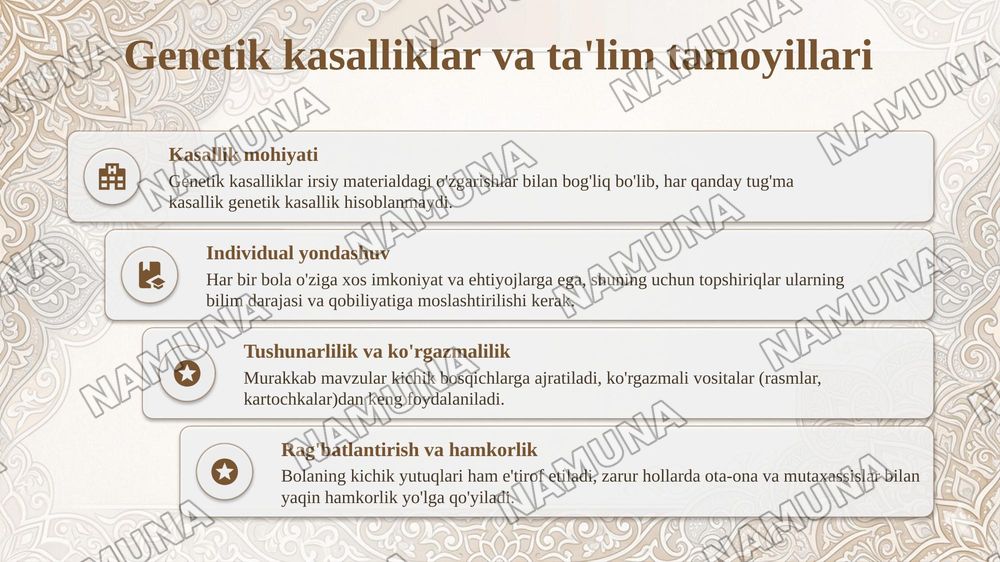 Genetik kasalliklari boʻlgan oʻquvchilar bilan mashgʻulot oʻtish tamoyillari. Tayanch-harakat apparatida nuqsoni boʻlgan bolalarning ta'limiy ehtiyojlari va imkoniyatlari. Shifoxonada ta'lim olayotgan bolalarni qoʻllab-quvvatlash — taqdimot, 4-slayd