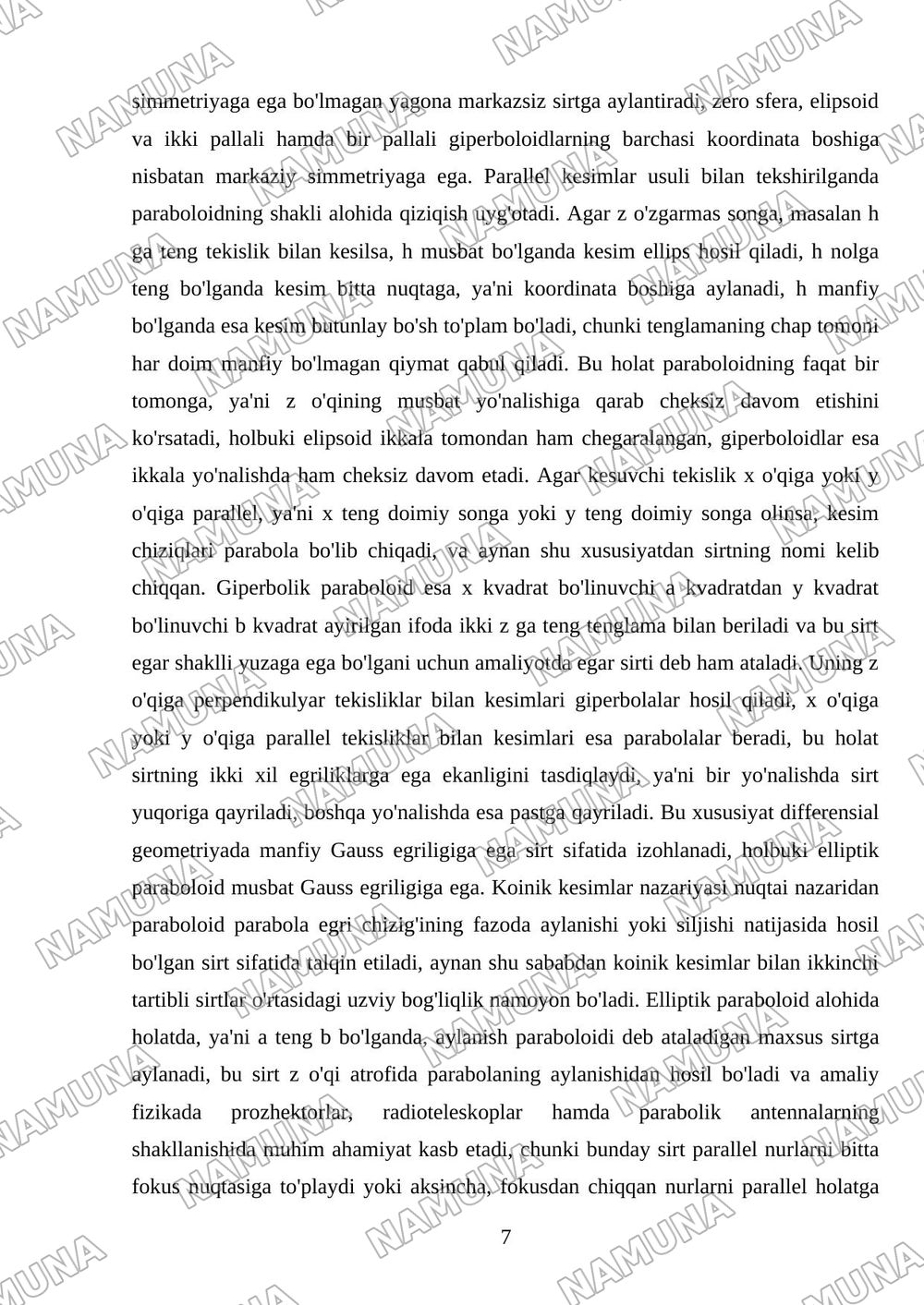 Ikkinchi tartibli sirtlar; sfera, elipsoid, giperboloid, konus, paraboloid, ularning shakllarini parallel kesimlar usulida tekshirish, koinik kesmlar — mustaqil ish, 7-varaq