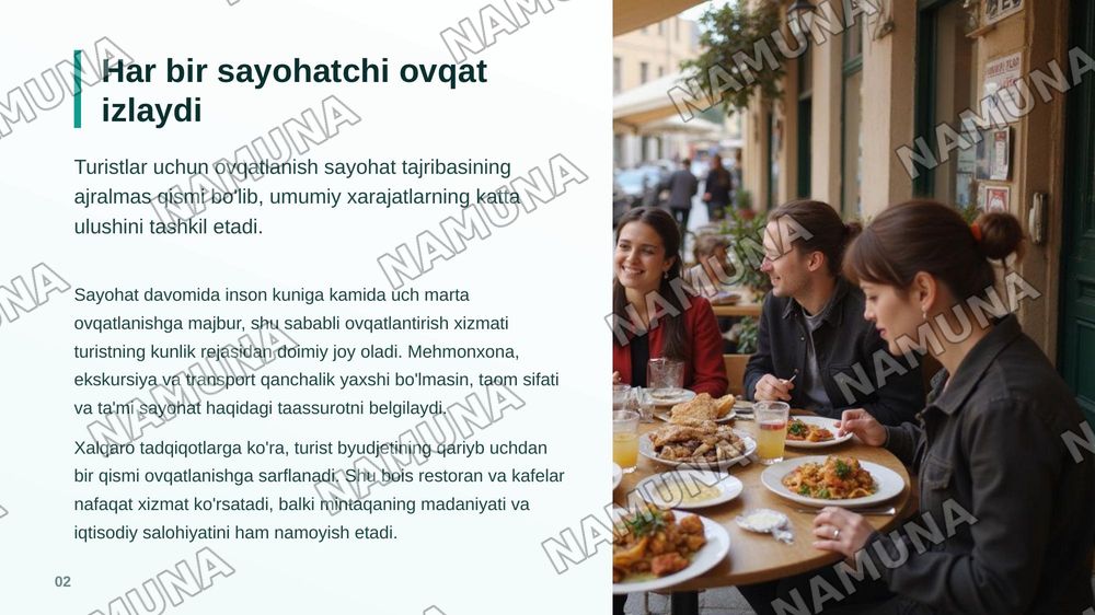 Turizm sohasida ovqatlantirish xizmatlari — zamonaviy taqdimot, 3-slayd