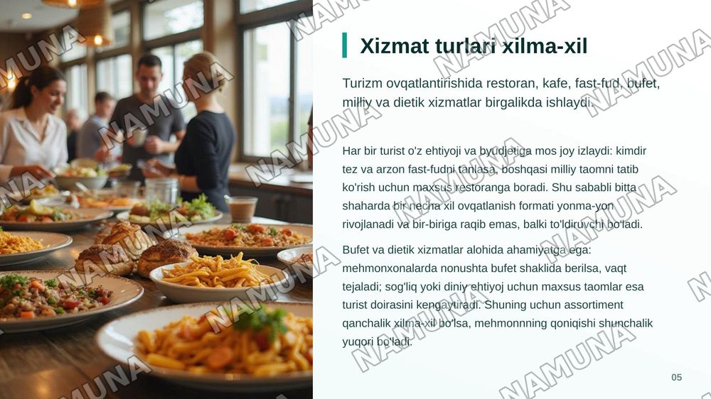 Turizm sohasida ovqatlantirish xizmatlari — zamonaviy taqdimot, 6-slayd