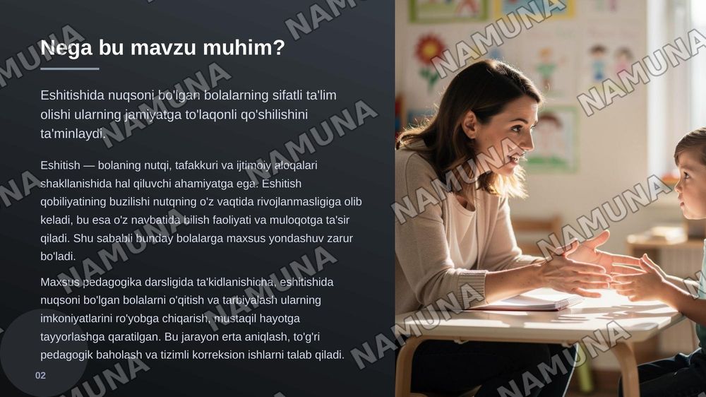 Eshitishida nuqsoni boʻlgan bolalarni oʻqitish jarayoni — zamonaviy taqdimot, 3-slayd