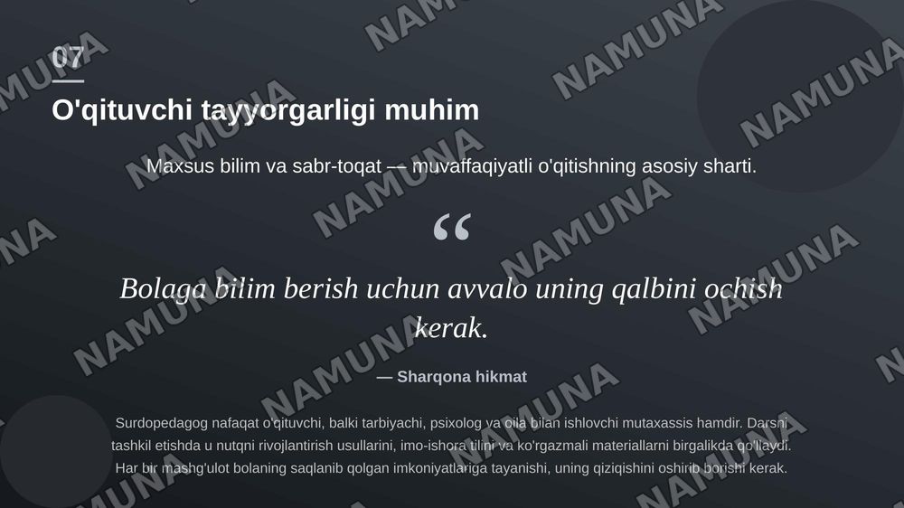 Eshitishida nuqsoni boʻlgan bolalarni oʻqitish jarayoni — zamonaviy taqdimot, 8-slayd