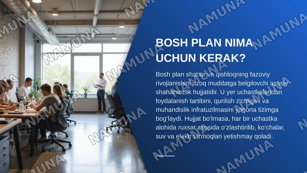 Bosh plan va qurilishning asosiy me’yorlari — zamonaviy taqdimot, 3-slayd