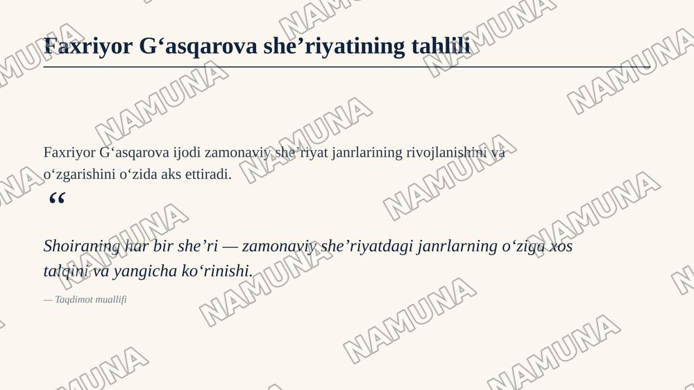 Hozirgi sheʼriyat janrlari boʻyicha taqdimot tayyorlash Faxriyor G asqarova sherlari misolida — zamonaviy taqdimot, 7-slayd