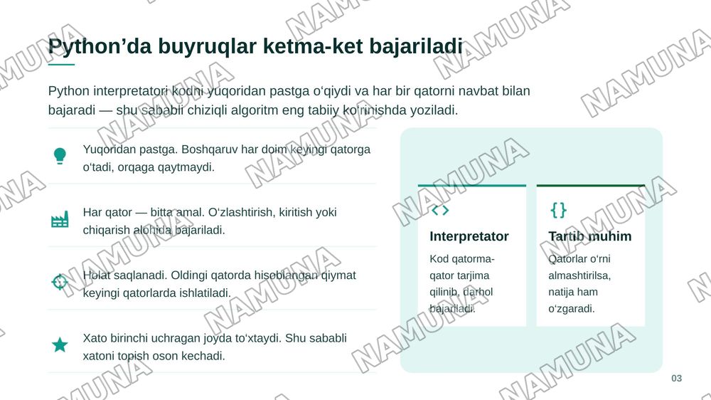 Python dasturlash tilida chiziqli algoritmlar. — zamonaviy taqdimot, 4-slayd