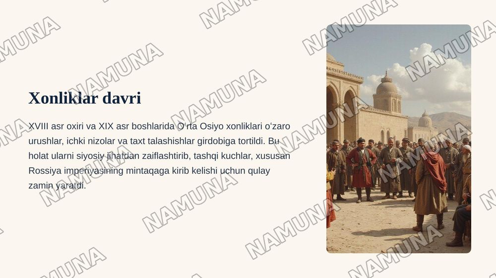 Oʻzbekistonning mustaqillik gʻoyalarining tarixiy asoslari. 
 Reja
1. Oʻrta osiyoning xonliklarga boʻlinib ketishi, uning sabab va oqibatlari.
2.Turkistonda Rossiya imperiyasi davrida milliy ozodlik harakatlari, oʻlkada jadidlarning ma’rifatparvarlik faoliyati. 
3. Oʻzbekiston sovet ittifoqi davrida — zamonaviy taqdimot, 4-slayd