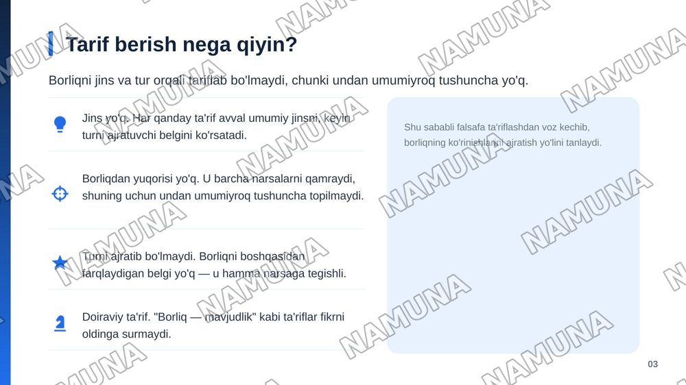 Borliq tariflanish muammosi borliq shakllarining tasnifi — zamonaviy taqdimot, 4-slayd