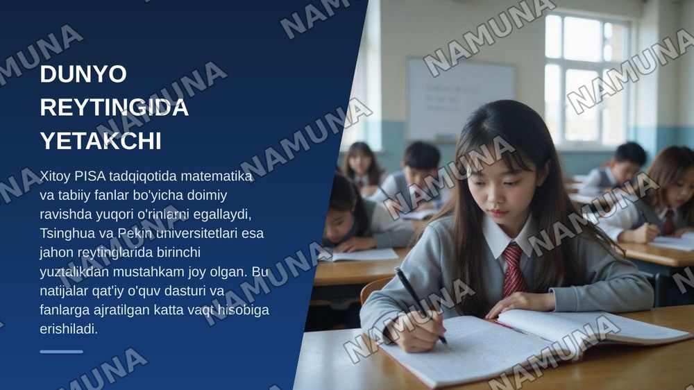 Xitoy mamlakatlarida talim tizimi masalalarining tahlili — zamonaviy taqdimot, 3-slayd