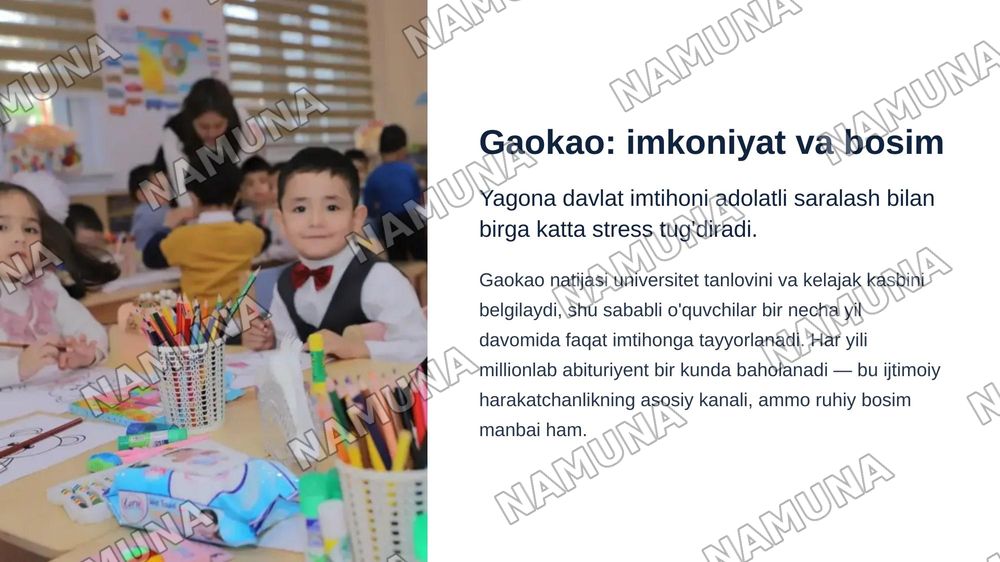 Xitoy mamlakatlarida talim tizimi masalalarining tahlili — zamonaviy taqdimot, 7-slayd