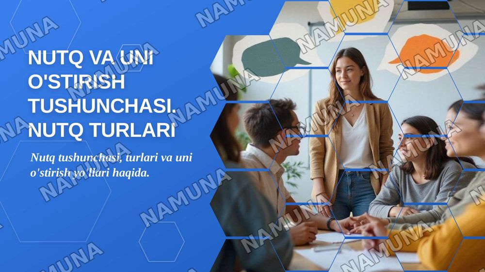 Nutq va uni o'stirish tushunchasi. Nutq turlari — zamonaviy taqdimot, 1-slayd