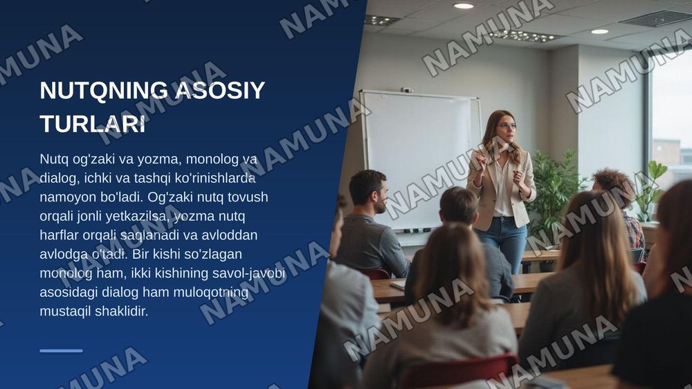 Nutq va uni o'stirish tushunchasi. Nutq turlari — zamonaviy taqdimot, 4-slayd