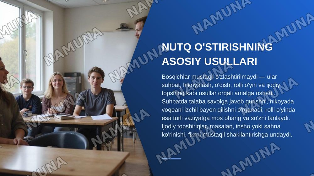 Nutq va uni o'stirish tushunchasi. Nutq turlari — zamonaviy taqdimot, 7-slayd