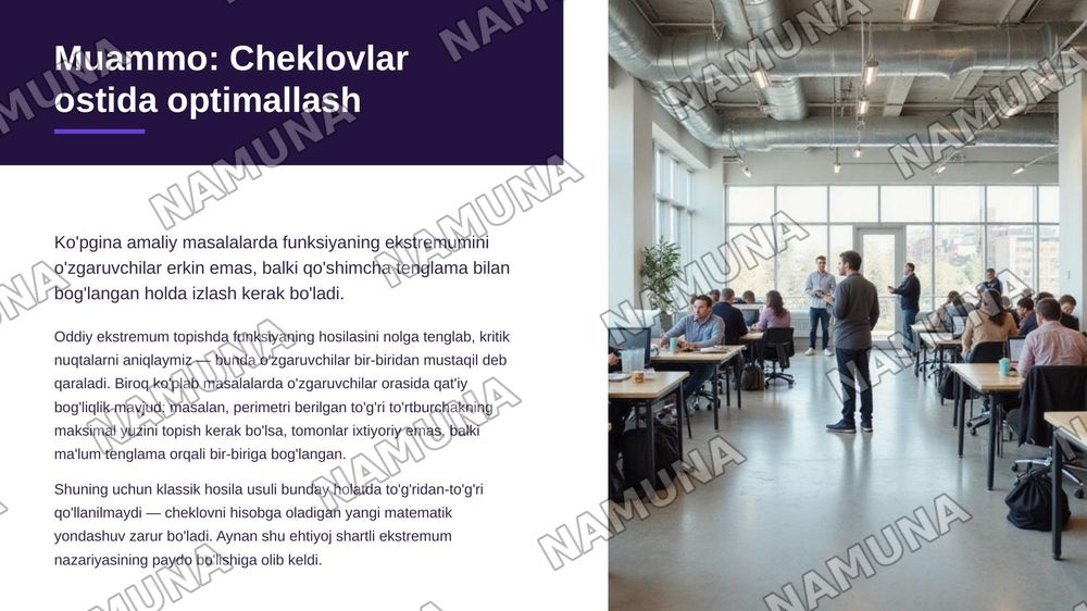 Shartli ekstremum — zamonaviy taqdimot, 3-slayd