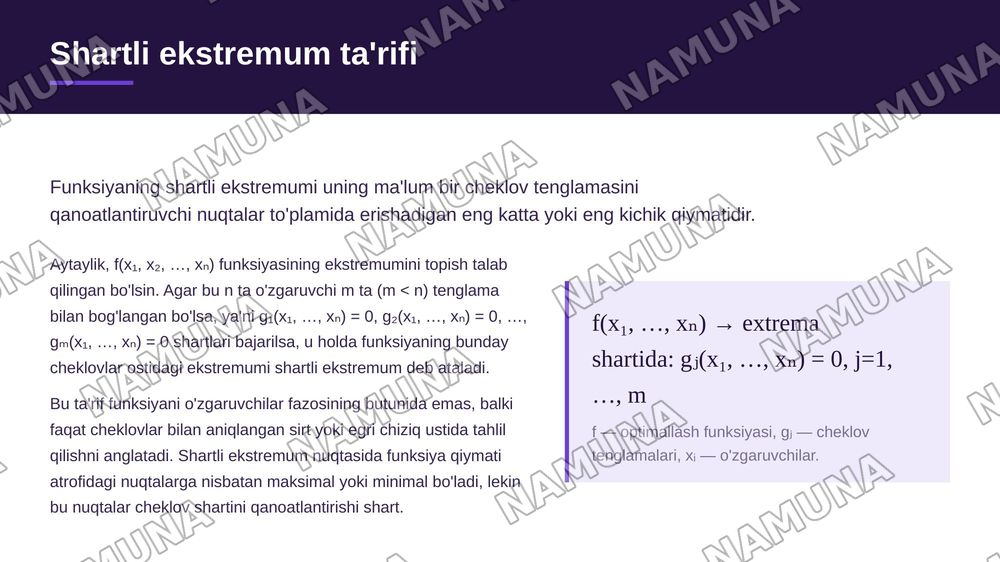Shartli ekstremum — zamonaviy taqdimot, 4-slayd