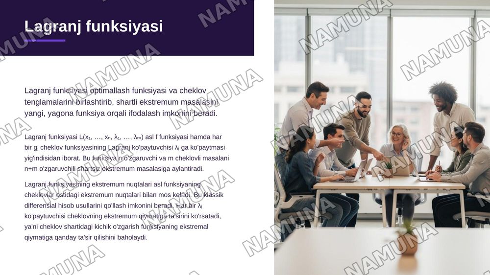Shartli ekstremum — zamonaviy taqdimot, 6-slayd