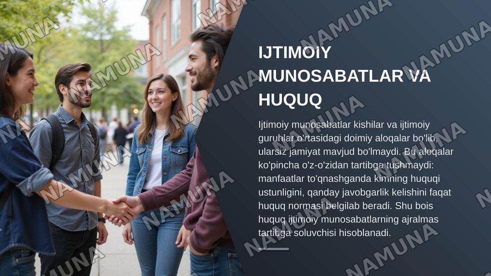 Ijtimoiy munosabatlar va huquq — zamonaviy taqdimot, 3-slayd