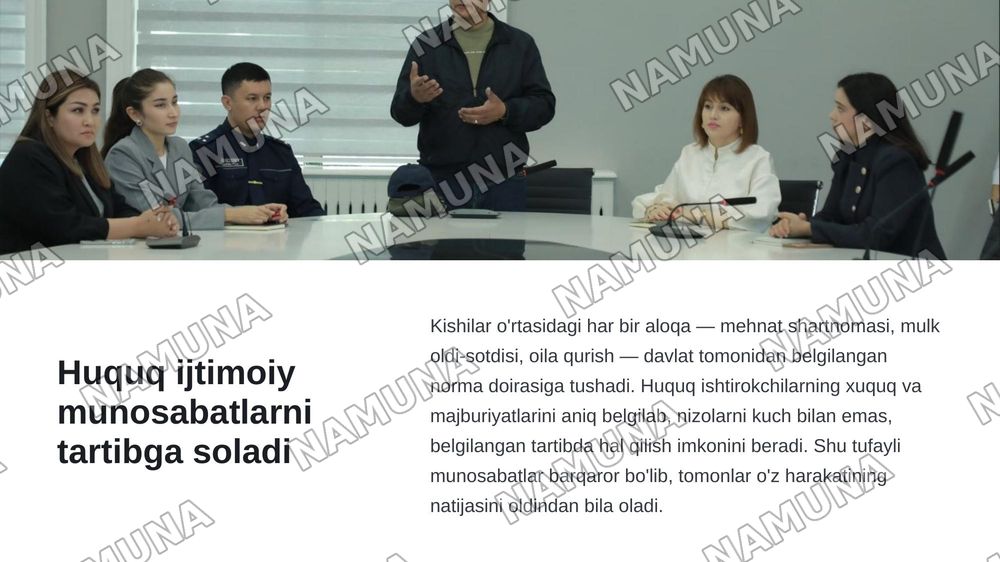 Ijtimoiy munosabatlar va huquq — zamonaviy taqdimot, 4-slayd