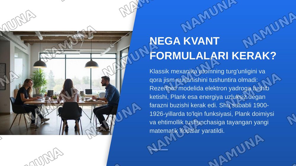 Kvant fizikasi formulalari — zamonaviy taqdimot, 3-slayd