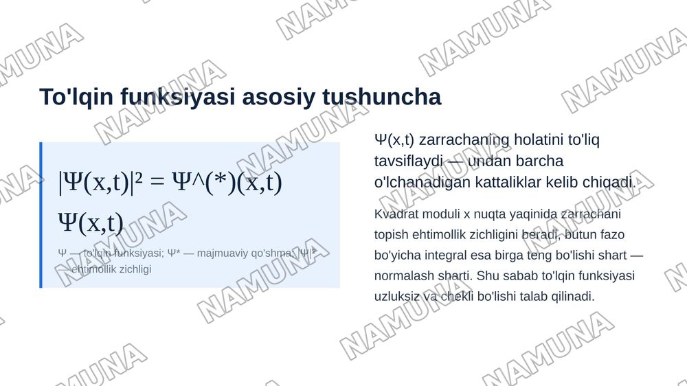 Kvant fizikasi formulalari — zamonaviy taqdimot, 4-slayd
