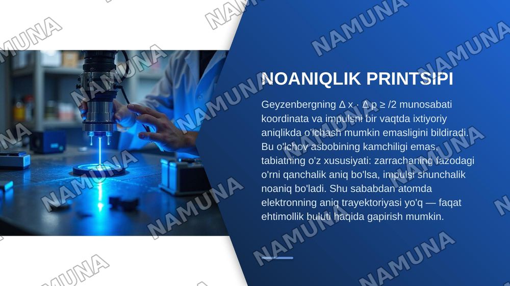 Kvant fizikasi formulalari — zamonaviy taqdimot, 6-slayd