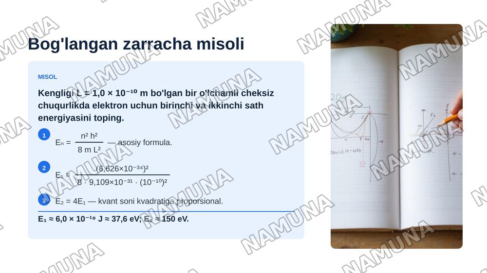 Kvant fizikasi formulalari — zamonaviy taqdimot, 8-slayd