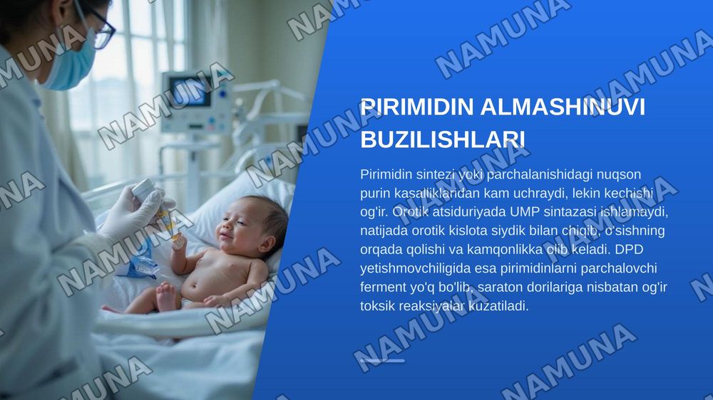 Purin va pirimidin almashinuvining buzilishi natijasida kelib chiqadigan gen kasalliklari. — zamonaviy taqdimot, 8-slayd