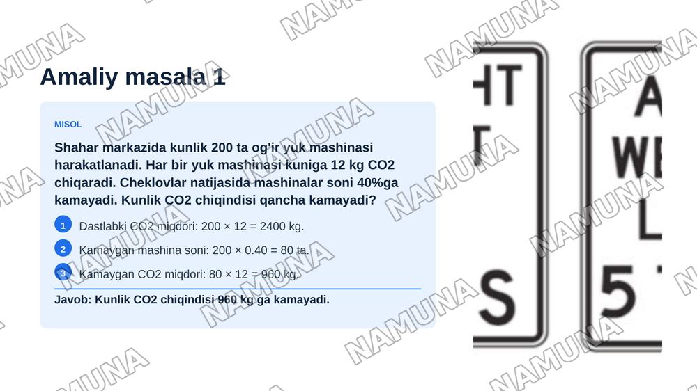 Shahar markazlarida ogʻir yuk avtomobillarini harakatlanishini cheklash qanday natijada olib kelishi mumkin — zamonaviy taqdimot, 6-slayd
