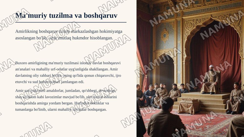 Buxoro amirligi — zamonaviy taqdimot, 4-slayd