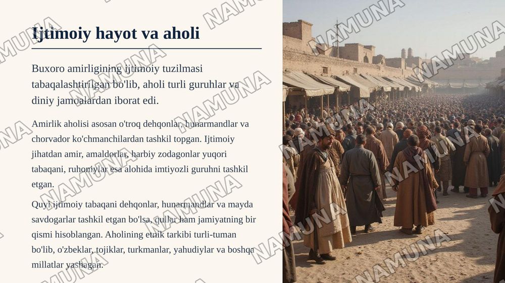 Buxoro amirligi — zamonaviy taqdimot, 7-slayd